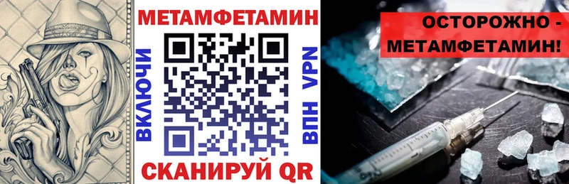 Купить  Терек  АМФ 97% 