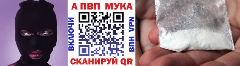 А ПВП СК КРИС Терек