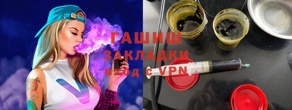 кокаин Вязники