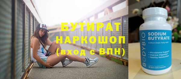 героин Вяземский