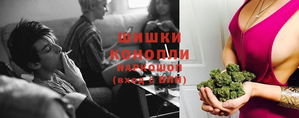 кокаин Вязники