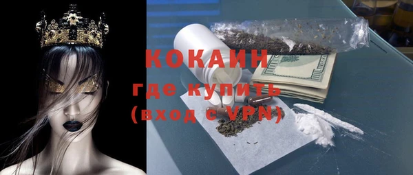 героин Вяземский
