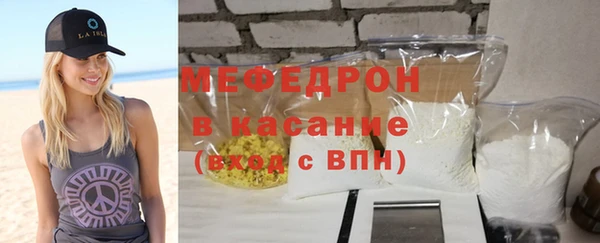 героин Вяземский