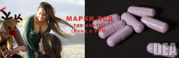кокаин Вязники