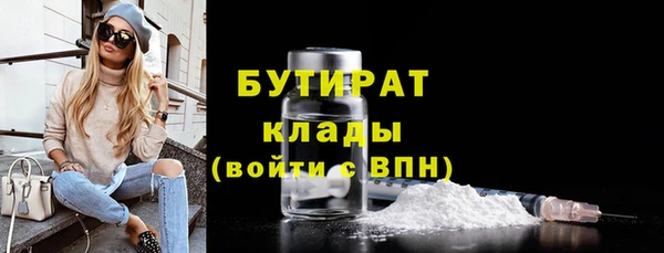 героин Вяземский