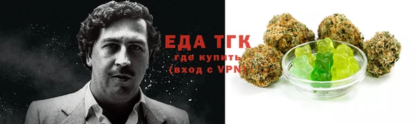 кокаин Вязники