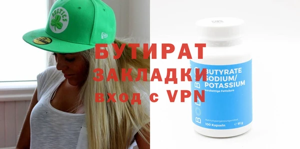кокаин Вязники