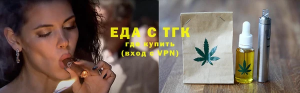 героин Вяземский