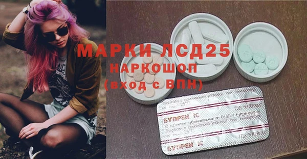 кокаин Вязники