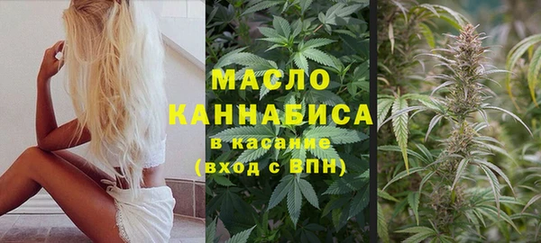 кокаин Вязники