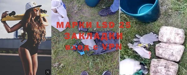 кокаин Вязники