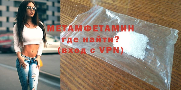 героин Вяземский