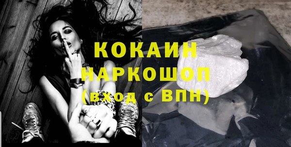 героин Вяземский