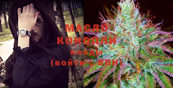 кокаин Вязники