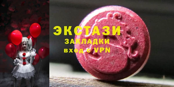 героин Вяземский