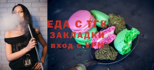 героин Вяземский