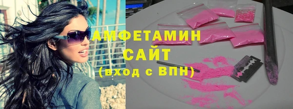героин Вяземский